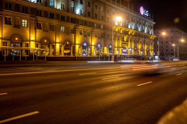 Minsk, Beyaz Rusya - 1 Marth, 2019: Gece Minsk şehir merkezi