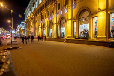 Minsk, Beyaz Rusya - 1 Marth, 2019: Gece Minsk şehir merkezi