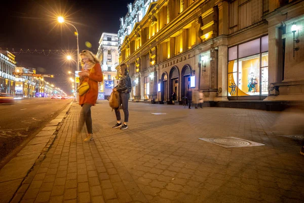 Мінськ, Білорусь-1 Март, 2019: центр міста Мінськ вночі — стокове фото