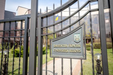 Minsk, Beyaz Rusya - 21 Nisan 2019: Seçimlerde oy kullanma 