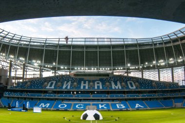 Rusya, Moskova, Ekim 2017: Moscowe yeni inşa edilmiş Dinamo stadı nda alan sunum