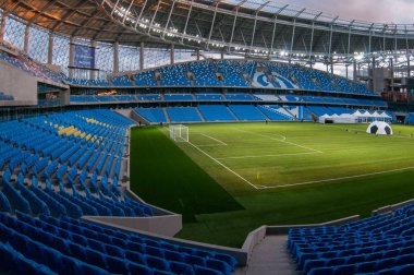Rusya, Moskova, Ekim 2017: Moscowe yeni inşa edilmiş Dinamo stadı nda alan sunum