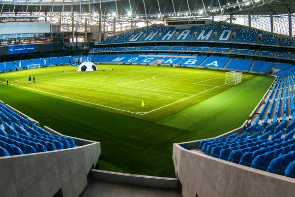 Rusya, Moskova, Ekim 2017: Moscowe yeni inşa edilmiş Dinamo stadı nda alan sunum