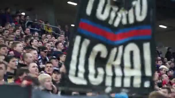 Ρωσία Μόσχα Μαΐου 2018 Οπαδοί Της Τσσκα Ποδοσφαιρική Ομάδα Στο — Αρχείο Βίντεο