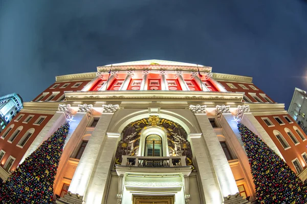 Edifício Prefeitura Moscou Rua Tverskaya Dia Ano Novo — Fotografia de Stock