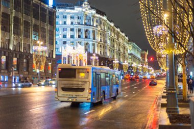 Moskova, Rusya: Ocak 2018: Noel ve yeni yıl decorat