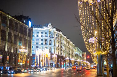Moskova, Rusya: Ocak 2018: Noel ve yeni yıl decorat