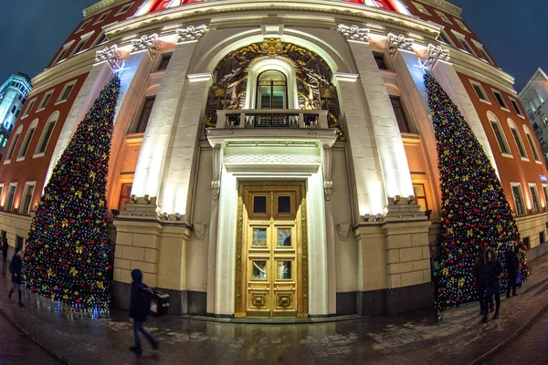 Edificio Del Ayuntamiento Moscú Calle Tverskaya Día Año Nuevo —  Fotos de Stock