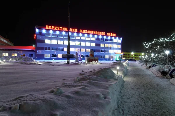 Vorkuta Winter North Russian Federation — Stock Photo, Image