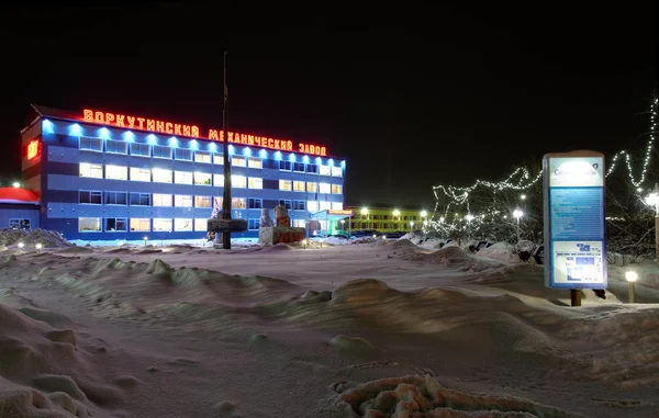 Vorkuta Hiver Nord Fédération Russie — Photo