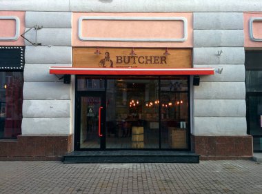 Nijniy Novgorod Güz