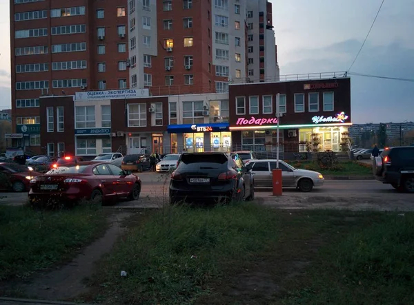 Nizhny Novgorod Outono — Fotografia de Stock