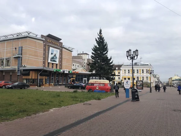 Nizhny Novgorod Sonbaharda Şehir Rusya Federasyonu Nda — Stok fotoğraf