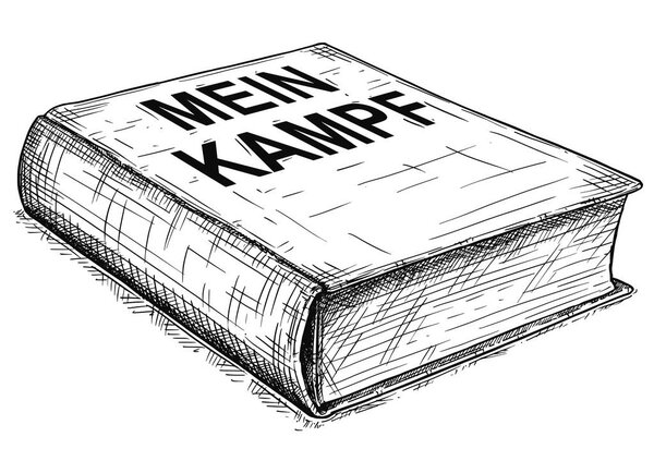 Векторное художественное рисование Иллюстрация книги Адольфа Гитлера - Майн Кампф
