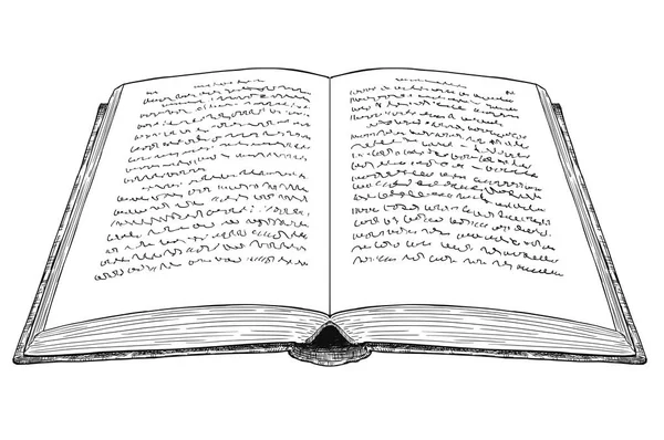 Dibujo artístico vectorial Ilustración del libro abierto antiguo — Vector de stock