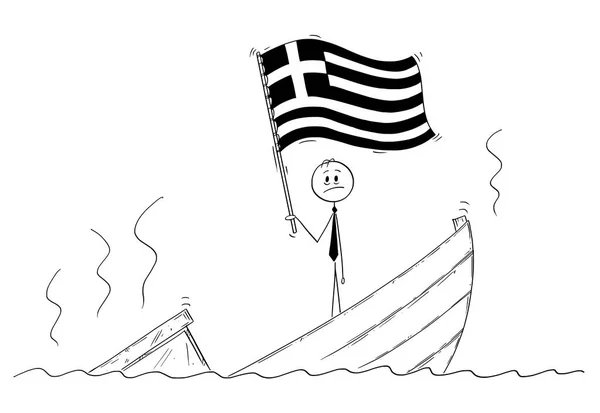 Caricatura del político parado deprimido en barco que se hunde ondeando la bandera de Grecia o de la República Helénica — Vector de stock