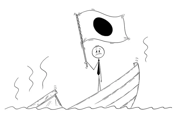 沈み行く日本の旗を振っているボートに落ち込んでに立っている政治家の漫画 — ストックベクタ
