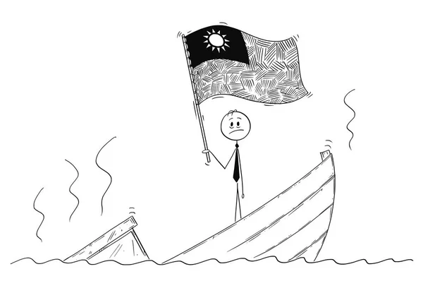 Cartoon van politicus permanent depressief over zinken boot zwaaien de vlag van de Volksrepubliek China of Taiwan — Stockvector