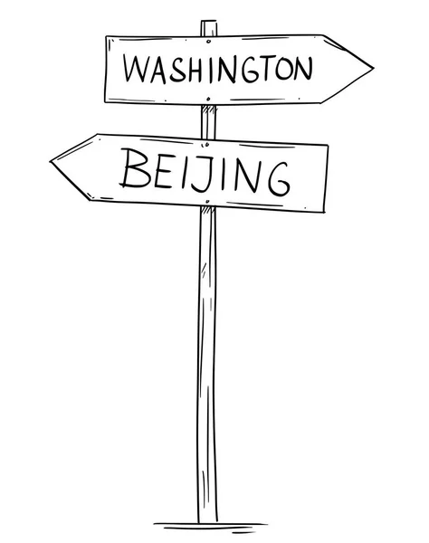 Малювання стара два спрямованого стрілка дорожній знак з Вашингтона і Пекін текстів — стоковий вектор