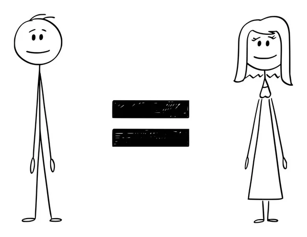 Dibujos animados vectoriales del hombre y la mujer e igual signo entre ellos — Vector de stock