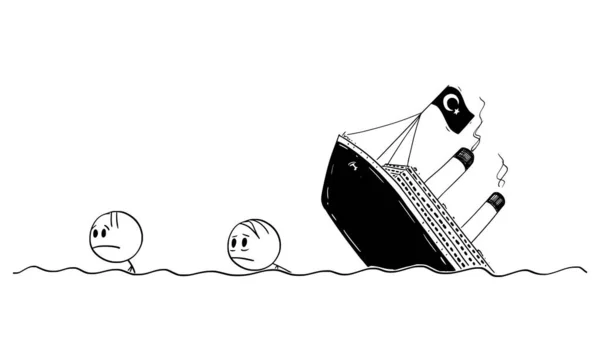 トルコ共和国の水または海または海で泳ぐ2人の男性または生存者のベクトル漫画のイラスト｜経済船や難破船. — ストックベクタ