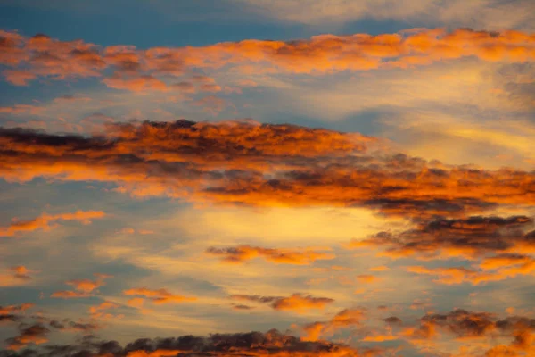 Colorful Afterglow Sky Background Clouds — Stock Photo, Image