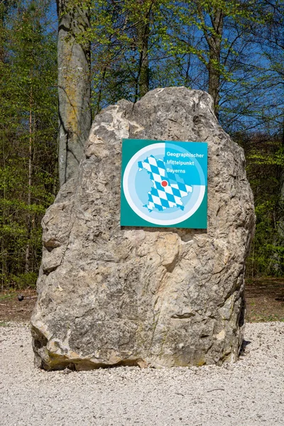 基普芬贝格的岩石，标志着巴伐利亚的地理中心. — 图库照片