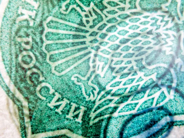 hacimsel doku nesneleri