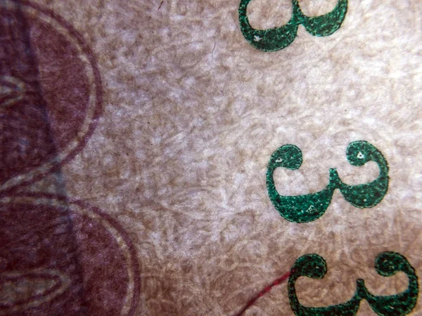 hacimsel doku nesneleri