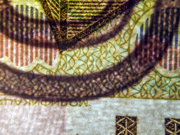 hacimsel doku nesneleri