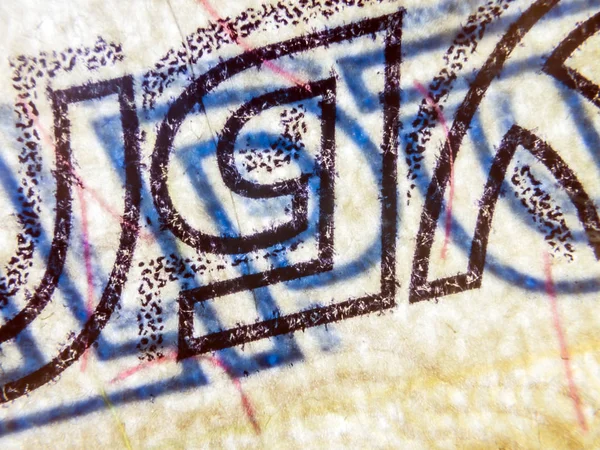 hacimsel doku nesneleri