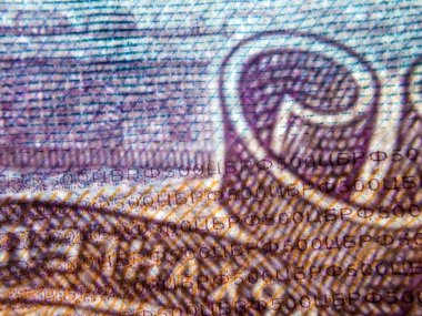 hacimsel doku nesneleri