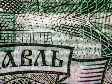 hacimsel doku nesneleri