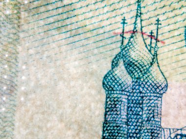 hacimsel doku nesneleri