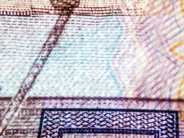 hacimsel doku nesneleri