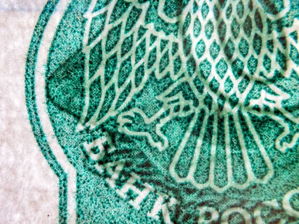 hacimsel doku nesneleri