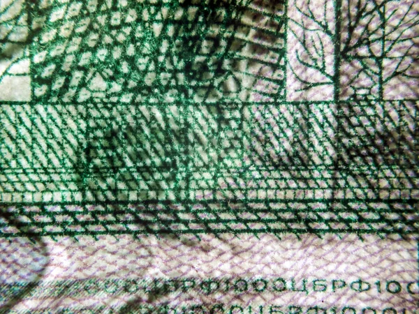 hacimsel doku nesneleri