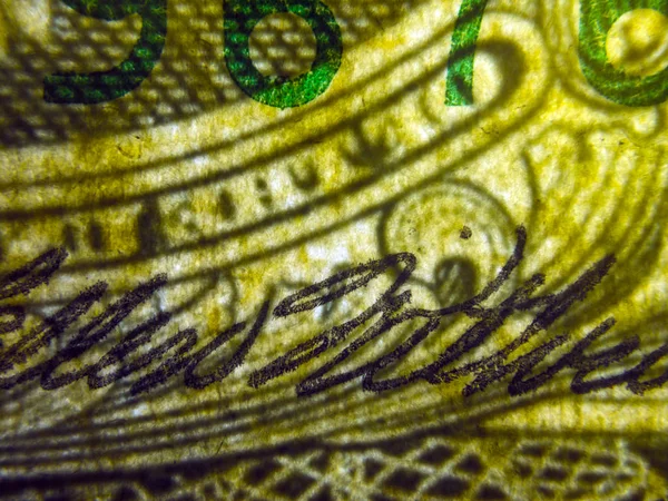 hacimsel doku nesneleri