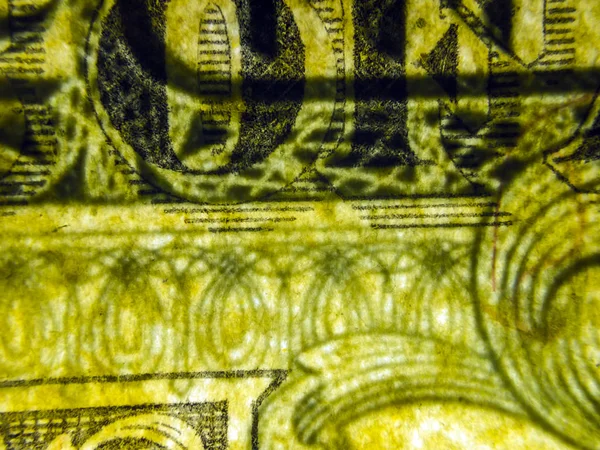 hacimsel doku nesneleri