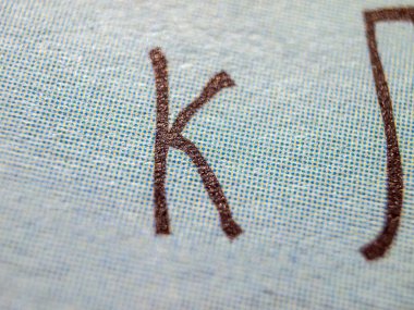 hacimsel doku nesneleri