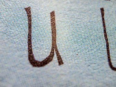 hacimsel doku nesneleri