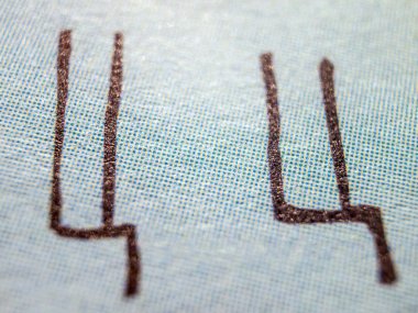 hacimsel doku nesneleri