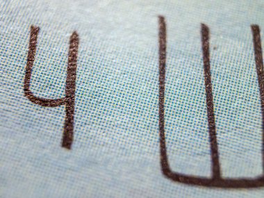 hacimsel doku nesneleri