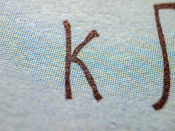 hacimsel doku nesneleri