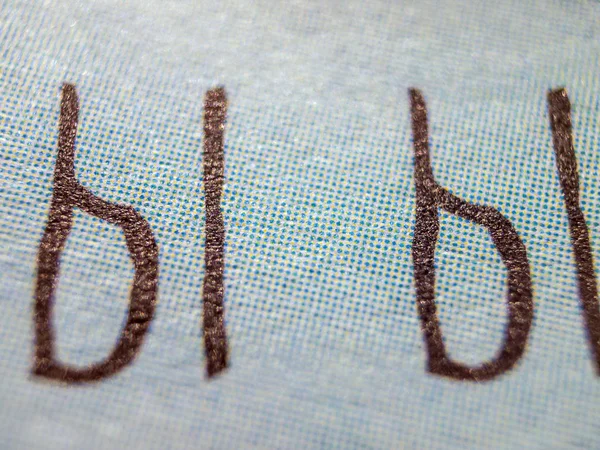 hacimsel doku nesneleri