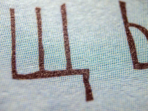 hacimsel doku nesneleri