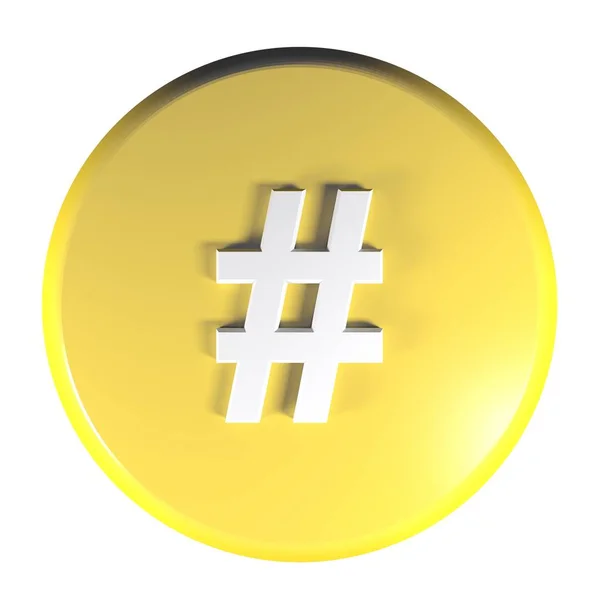 一个黄色圆按钮与符号 为数学 减法数的代数运算 三维渲染例证 — 图库照片