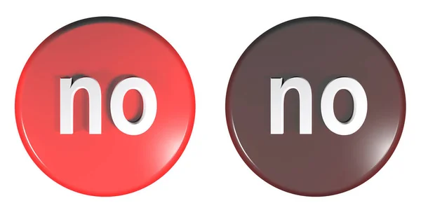 两个圆圈按钮被隔离在白色背景上 写的是浅红色 另一个是深红色 三维渲染插图 — 图库照片