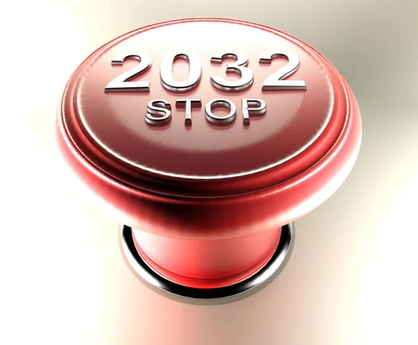 2032 Inicio Botón Rojo Emergencia Ilustración Representación — Foto de Stock
