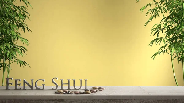 Boş iç tasarım konsepti zen fikir, ahşap antika masa ya da çakıl taşı ayarı, yeşil bambu ve 3d harf kelime feng shui sarı arka plan kopya alanı üzerinde yapım ile raf